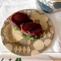 奈良県 中将堂 くさ餅
